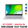 Laptop Acer Aspire 5 A514-54-501Z NX.A25AA.001 - Cũ Trầy Xước