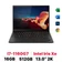 Laptop Lenovo Thinkpad X1 Nano Gen 1 20UN00FTUS  - Cũ Xước Cấn