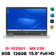 Laptop Dell Inspiron 5593 10650371223 - Cũ Xước Cấn
