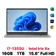 Laptop Dell Inspiron 15 3530 P16WD - Đã Kích Hoạt
