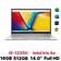Laptop ASUS Vivobook 14 X1404ZA-NK376W - Cũ Đẹp