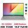 Laptop ASUS VivoBook 14 A412DA-EK346T - Cũ Trầy Xước