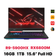 Laptop ASUS Gaming ROG Strix G15 G513QY-2CHF - Cũ Đẹp