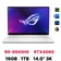 Laptop ASUS Gaming ROG Zephyrus G14 GA403UV-G14.R94060 - Cũ Trầy Xước