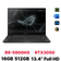 Laptop ASUS ROG Flow X13 GV301QC-K6052T - Cũ Đẹp