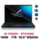Laptop ASUS ROG Zephyrus M16 GU603HM-211.ZM16 - Cũ Trầy Xước