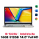 Laptop ASUS Vivobook 14 X1404VA-NK050W - Cũ Xước Cấn