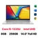Laptop ASUS VivoBook 14 X1404VA-NK125W
