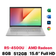 Laptop ASUS VivoBook 15 M513IA-EJ282T - Cũ đẹp