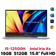 Laptop ASUS Vivobook 15 OLED A1505ZA-L1337W - Cũ Đẹp