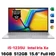 Laptop Asus Vivobook 15 X1504ZA-NJ517W - Đã Kích Hoạt