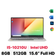 Laptop ASUS VivoBook A512FA-EJ1734T - Cũ Xước Cấn