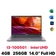 Laptop ASUS VivoBook X409JA-EK312T - Cũ Xước Cấn