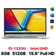 Laptop ASUS Vivobook 15 X1504VA-NJ025W - Cũ Trầy Xước