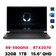 Laptop Dell Alienware M15 R5 P109F002 - Cũ Xước Cấn