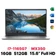 Laptop Dell Inspiron 15 3511 - Cũ Trầy Xước