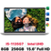 Laptop Dell Inspiron 15 3520 W15KT - Cũ Trầy Xước