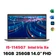 Laptop Dell Latitude 5420 - Cũ Đẹp