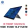 Laptop Dell Latitude 7320 Detachable - Cũ Trầy Xước