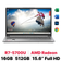 Laptop Lenovo Ideapad 1 15ALC7 82R400C1VN - Cũ Trầy Xước