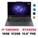 Laptop Lenovo LOQ 15IRX9 83DV000NVN