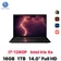 Laptop Lenovo ThinkPad X1 Carbon Gen 10 21CB-000CUS - Cũ Trầy Xước
