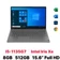 Laptop Lenovo V15 G2 ITL 82KB00CWVN - Cũ Đẹp