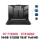 Laptop Asus TUF Gaming FA507NU-LP045W - Đã Kích Hoạt