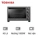 Lò nướng 40L Toshiba TL-MC40EZF(GR)