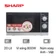 Lò vi sóng cơ không nướng SHARP R-205VN-S 20L 
