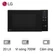 Lò vi sóng LG MS2032GAS