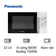 Lò vi sóng Panasonic NN-GM34JMYUE
