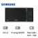 Lò vi sóng điện tử không nướng Samsung MS23K3513AS 23L