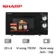 Lò vi sóng cơ không nướng SHARP R-208VN-WS 20L