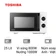 Lò vi sóng Toshiba MW3-MM25PE(WH)