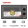 Lò vi sóng Toshiba MM2-MM20PE(BM)VN