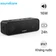 Loa Bluetooth Anker Soundcore 3 - Cũ