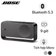 Loa Bluetooth Bose SoundLink Home