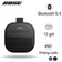 Loa Bluetooth Bose Soundlink Micro 2