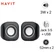 Loa vi tính Havit SK704
