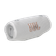 Loa Bluetooth JBL Charge 6 -Trắng