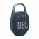 Loa Bluetooth JBL CLIP 5 - Xanh dương