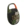 Loa Bluetooth JBL CLIP 5-Camo