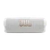 Loa Bluetooth JBL Flip 7-Trắng