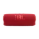 Loa Bluetooth JBL Flip 7-Đỏ