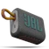 Loa Bluetooth JBL GO 3-Xám
