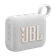 Loa Bluetooth JBL Go 4-Trắng