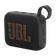 Loa Bluetooth JBL Go 4-Đen