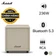Loa Bluetooth Marshall Heston Sub 200