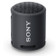 Loa Bluetooth Sony SRS-XB13 - Cũ-Đen